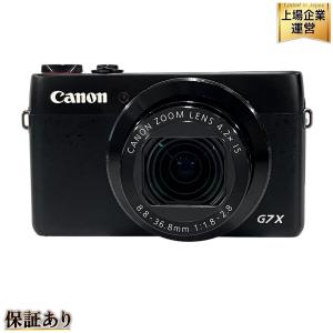 Canon キャノン Power Shot パワーショット G7X コンパクトデジタルカメラ コンデジ デジカメ