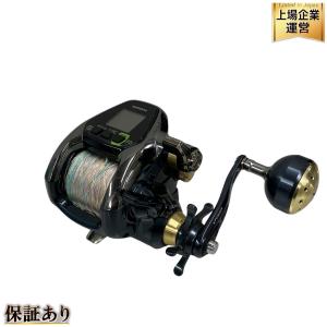 SHIMANO Beastmaster 3000XP リール YUMEYA パワーハンドル 釣具