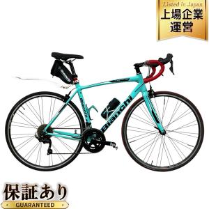 Bianchi ビアンキ VIA NIRONE7 ロードバイク 車体 自転車