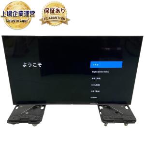 SONY 液晶テレビ KJ-65X9500G 65V型 4K ソニー