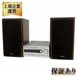 KENWOOD COMPACT DISC STEREO SYSTEM R-K700 CD MDレシーバー システムコンポ 2005年製 ケンウッド LS-11EX 音響機器