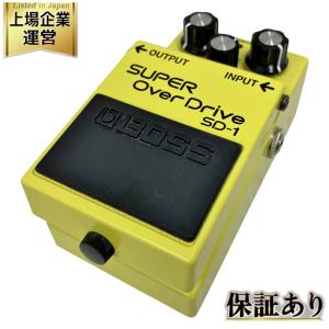 BOSS SD-1 コンパクトエフェクター スーパーオーバードライブ