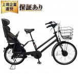 BRIDGESTONE  BG0B49