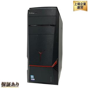 Lenovo ideacentre Y700 i7 3.4GHz 16GB SSD128GB HDD1TB GTX1070 Win10 デスクトップ