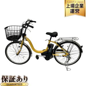 YAMAHA PA24CH 電動自転車 24インチ 電動アシスト