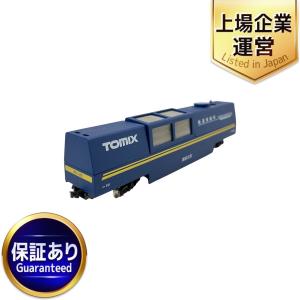 TOMIX Nゲージ 6425 レールクリーニングカー 青
