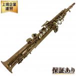 Cadeson  S-208V