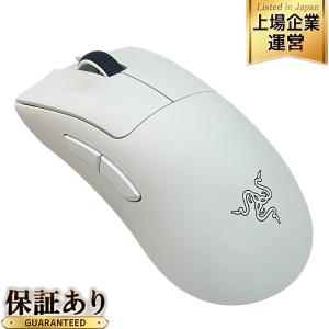 RAZER DEATHADDER V3 PRO RZ01-0463 マウス レイザー ワイヤレス ゲーミング