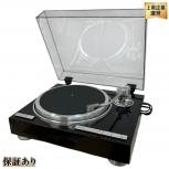 KENWOOD   KP-9010