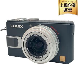 Panasonic LUMIX DMC-LX1 コンパクト デジタル カメラ デジカメ パナソニック