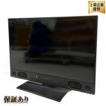 【★大感謝セール】 三菱テレビ買取｜三菱リアルの買取相場-液晶テレビ高く売れる DVD内蔵型テレビ
