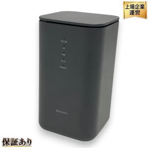 docomo ドコモ home 5G HR02 ホームルーター