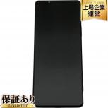 SONY  Xperia 1 III  XQ-BC42