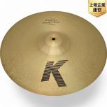 Zildjian  Custom Dark Crash 18インチ 45cm