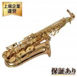 Cadeson  A-900 GB