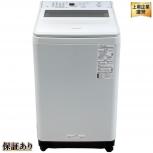パナソニック 縦型洗濯機