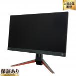 BENQ EX270M-L ゲーミングモニター 27インチ IPS 240Hz