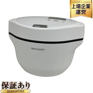 SHARP KN-HW16G-W ヘルシオ ホットクック 水なし 自動 調理鍋 シャープ 家電