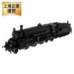 Roco   43330 