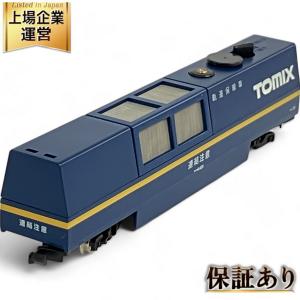 TOMIX トミックス 6421 マルチレールクリーニングカー(青) Nゲージ