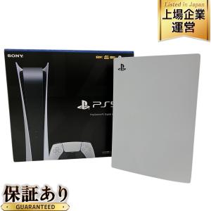 SONY PS5 PlayStation 5 Digital Edition CFI-1000B プレイステーション プレステ5 家庭用 ゲーム機 本体 ホワイト