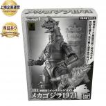 BANDAI   GD-56M