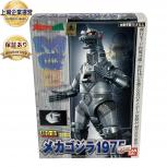 BANDAI   GD-98