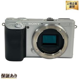 SONY ソニー ミラーレス一眼 α6400 ダブルズームレンズキット シルバー 4K 2420万画素 瞳AF 高速AF カメラ