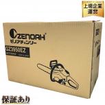 ZENOAH   GZ3950EZ