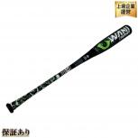 marucci   MJJSBBWC