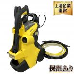 KARCHER   K3 SILENT PLUS