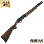マルゼン  M1100
