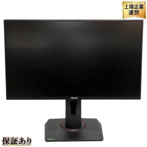 ASUS VG258QR-G ゲーミング モニター ディスプレイ 2022年製 PC 周辺 家電