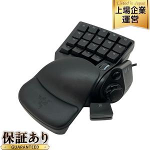 Razer Tartarus Pro RZ07-0311 ゲーミング キーパッド パソコン 周辺機器
