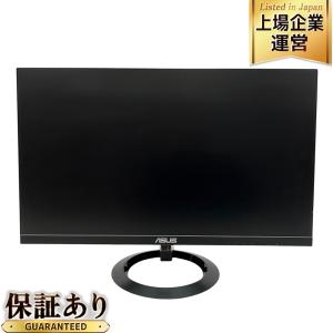 ASUS VZ249 23.8インチ ディスプレイ モニター