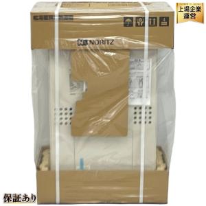 NORITZ GTH-2454SAW6H ガス給湯暖房機 温水暖房付 ノーリツ