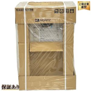 引取限定NORITZ GTH-2454AW-T 給湯器 ノーリツ 直