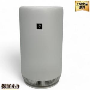 SHARP FU-NC01 -W ホワイト系 2020年製 空気清浄機 家電