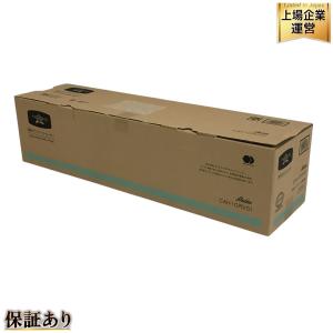 Aladdin アラジン 遠赤グラファイトヒーター CAH-1G9D(G) グリーン 暖房機器 品