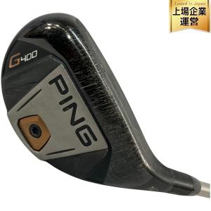 PING G400 ドライバー 9° シャフト ALTA J CB D S 45.75インチ ゴルフ クラブ