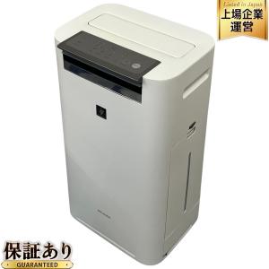 SHARP KI-JS70 加湿 空気洗浄機 プラズマクラスター ホワイト系 最大 31畳 シャープ