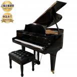 DIAPASON  183-E