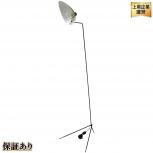 IDEE   LAMPADAIRE 1 LUMIRE