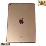 Apple  iPad(第8世代)
MYLC2J/A