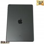 Apple  iPad(第7世代)
MW742J/A