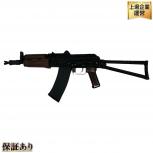 KSC  AKS74U