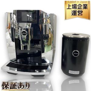 JURA ブルーマチックジャパン 全自動コーヒーマシンE8 G2