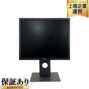 デル DELL P1917S 19インチ 液晶モニター パソコン ディスプレイ