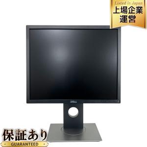 デル DELL P1917S 19インチ 液晶モニター パソコン ディスプレイ
