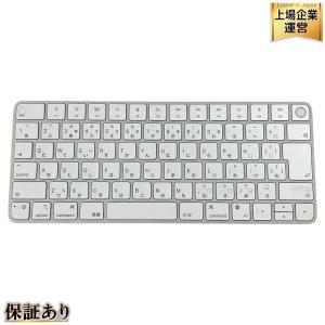 Apple Magic Keyboard with Touch ID 指紋認証 日本語 MK293J/A A2449 キーボード パソコン MAC アップル